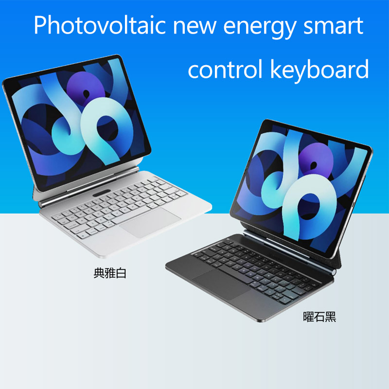 Photovoltaic new energy wonderful control keyboard - DFO